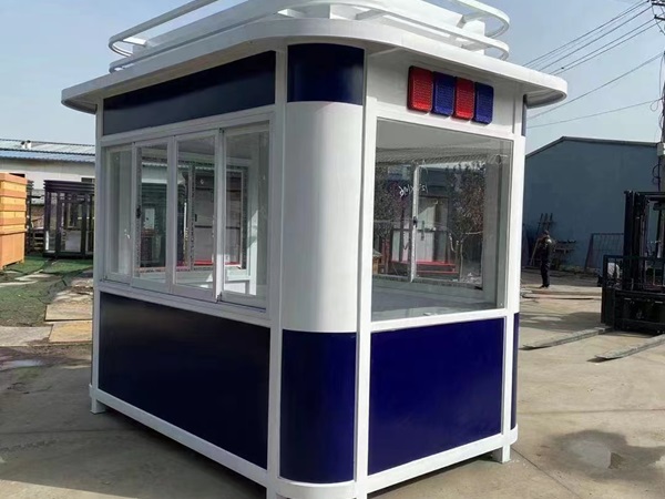 警用崗?fù)?><span id=